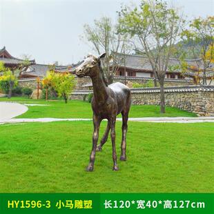 户外人物仿铜雕塑茶文化景观小品园林摆件运茶马玻璃钢农庄装饰品
