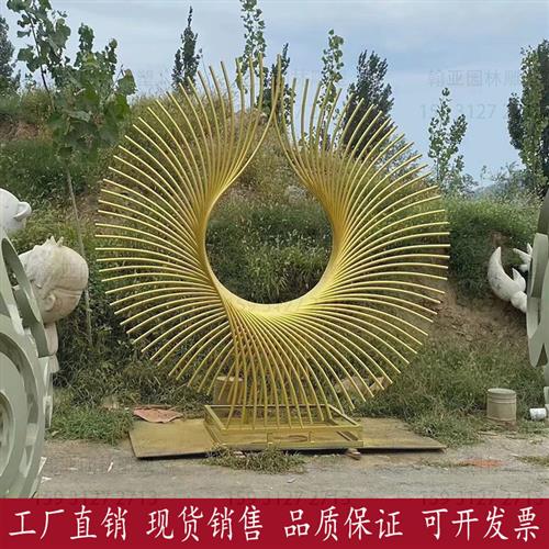 现货不锈钢凤凰雕塑金属创意抽象翅膀凤尾景观模型户外广场摆件品
