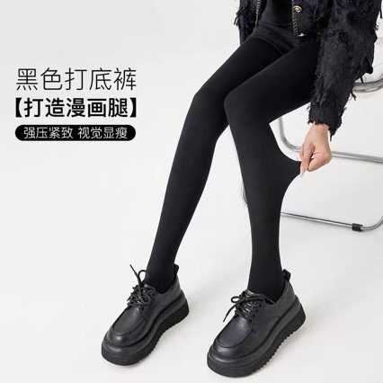 Jackson棉竖条打底裤春加绒加厚打底裤显瘦季高腰外穿黑色连裤袜,女士内衣/男士内衣/家居服,连裤袜/打底袜,淘宝优惠券,粉丝福利购,淘宝优惠卷