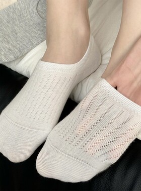 纯棉网眼船袜女士防滑不掉跟透气夏季薄款短袜浅口隐形袜子女夏天