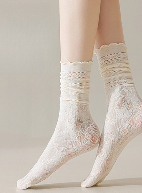 木耳边夏季薄款蕾丝白色袜子花边百搭中筒袜透气网眼镂空女堆堆袜
