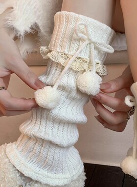 MOONCAT丨月亮猫JK洛丽塔针织毛球蝴蝶结袜套腿套亚文化堆堆袜子