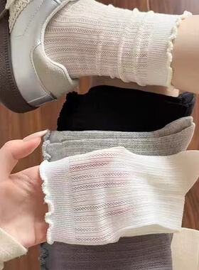 MOONCAT丨月亮猫夏天薄款袜子女纯色镂空网眼中筒袜白色防臭透气