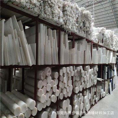 .绝缘材料POM板材抗冲击聚甲醛棒板刚性塑钢板赛钢棒黑白零切加工