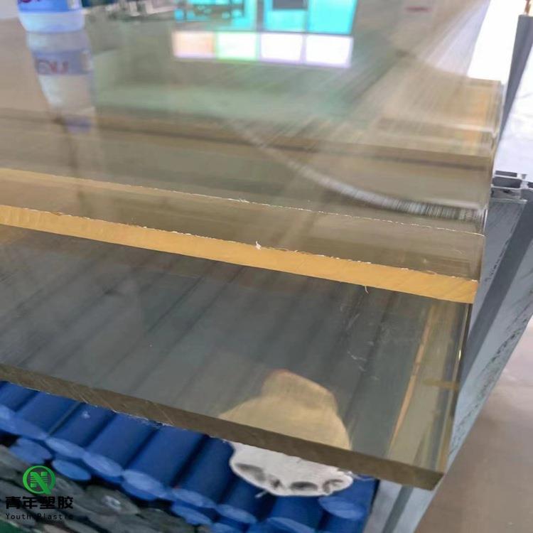 .德国PSU板 PSU棒 半透明聚砜板 耐磨PSU棒 耐高温琥珀色PSU板