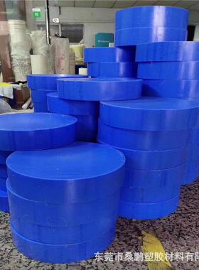 .厂家供应【优质】PA6 PA66尼龙棒 黑色/本色MC901尼龙圆棒