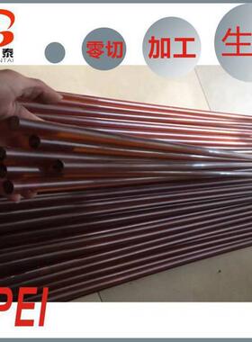 .聚砜棒厂家零切琥珀色ultem1000聚醚酰亚胺黑色ultem2200聚砜