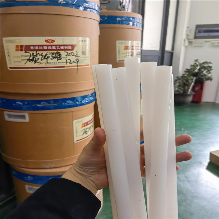 ..大规格PFA棒，PFA注塑制品，CNC件