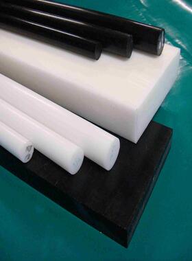 .PA66尼龙棒 加玻纤尼龙板 PA66+GF30黑色尼龙板 防静电尼龙板零