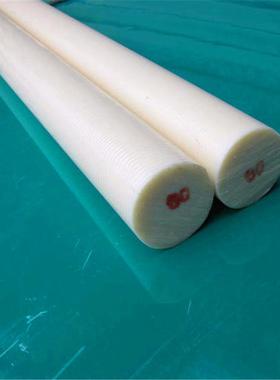 .绝缘防静电实心圆ABS棒 白色ABS塑料棒材 黑色ABS棒 规格可切