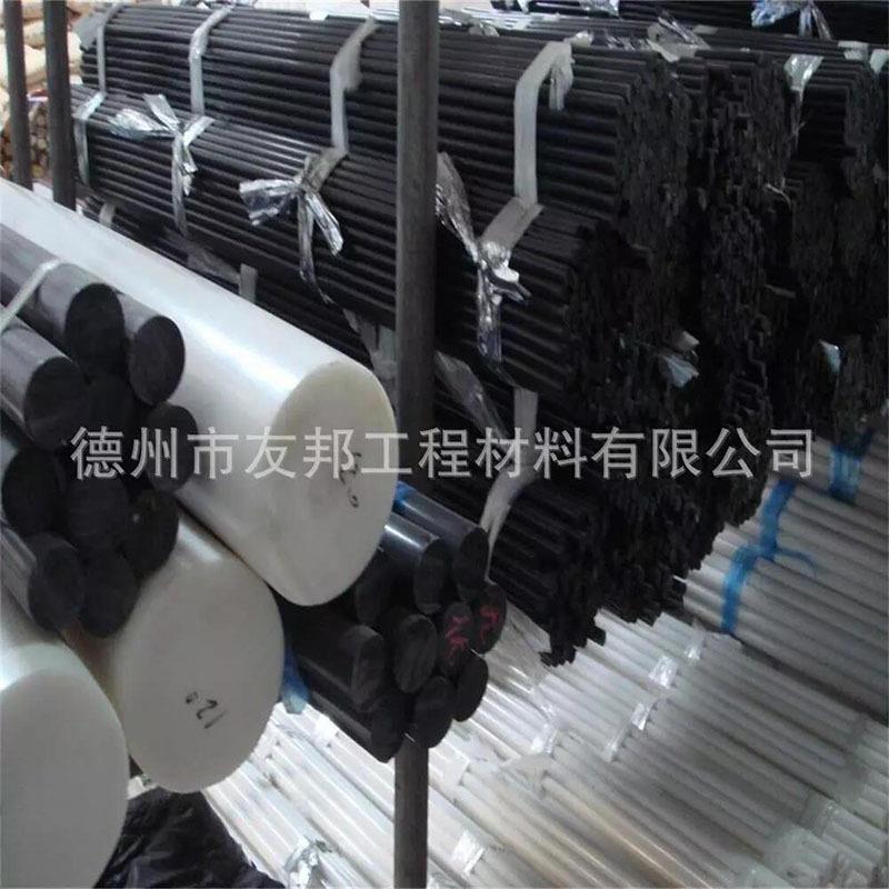 .聚甲醛棒POM棒实心φ10mm直径12赛钢全新料硬度黑白