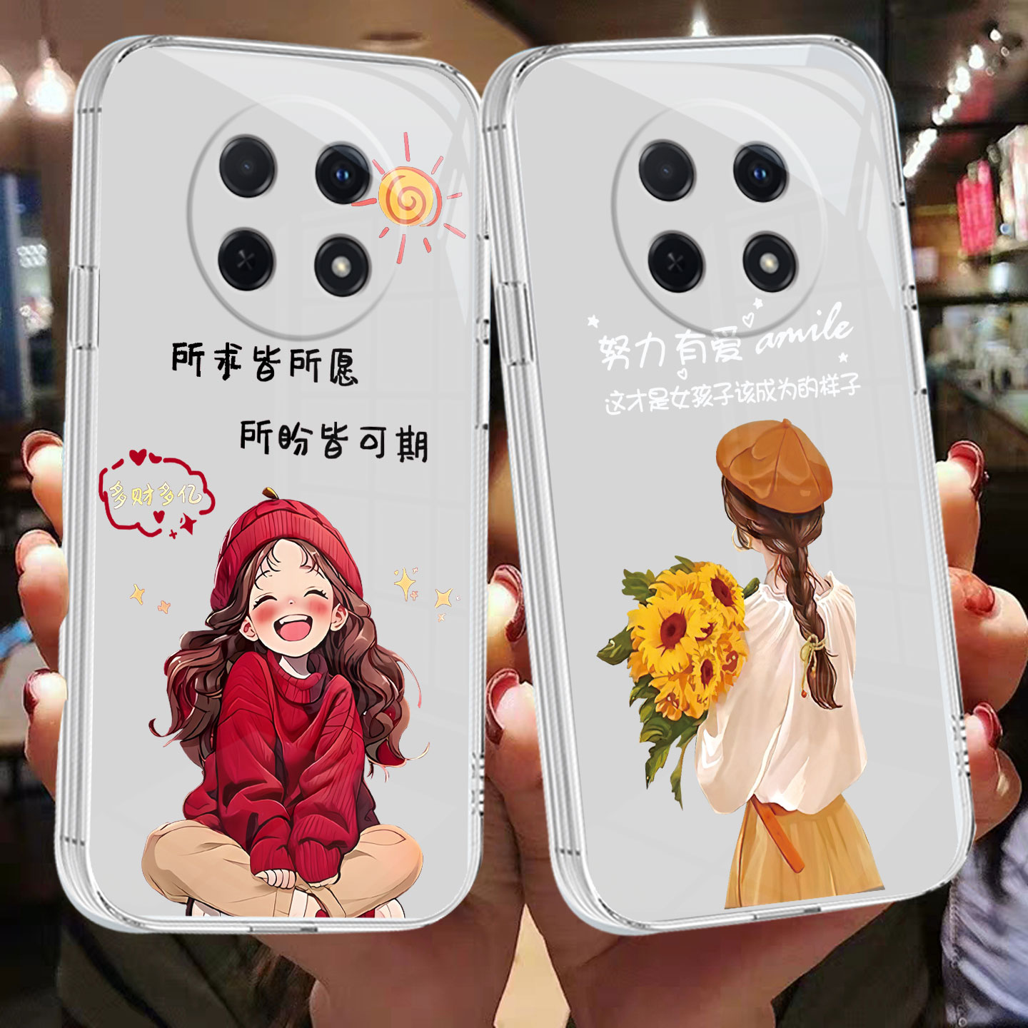 简约硅胶华为畅享70pro手机壳