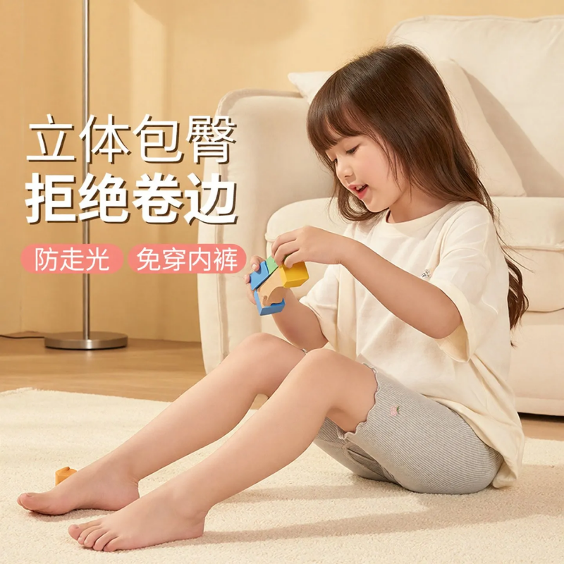 女童五分裤薄款女孩夏季宝宝莫代尔打底裤儿童弹力内穿裤子厂家批