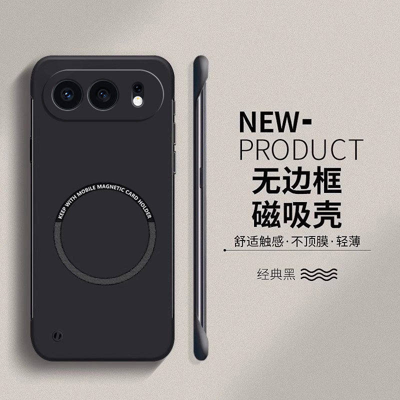 适用华为荣耀500手机壳无