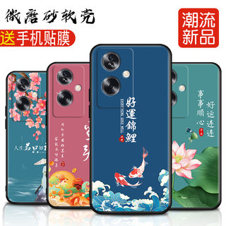 oppoa2手机壳oppopjb110新款全包防摔oppo手机a25g男适用于pjb110的保护套oppa2钢化膜opooa2耐脏