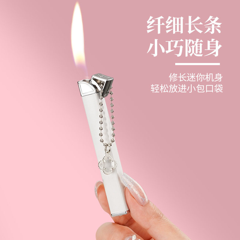 网红挂链款细长金属机身女士明