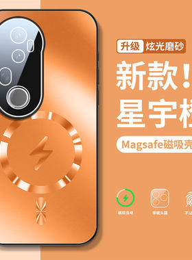 适用于vivos20手机保护壳vivs20女款vivo网红爆款wiwos女士v男vicos保护套vibos20女高级感s20新品vⅰvos的vi