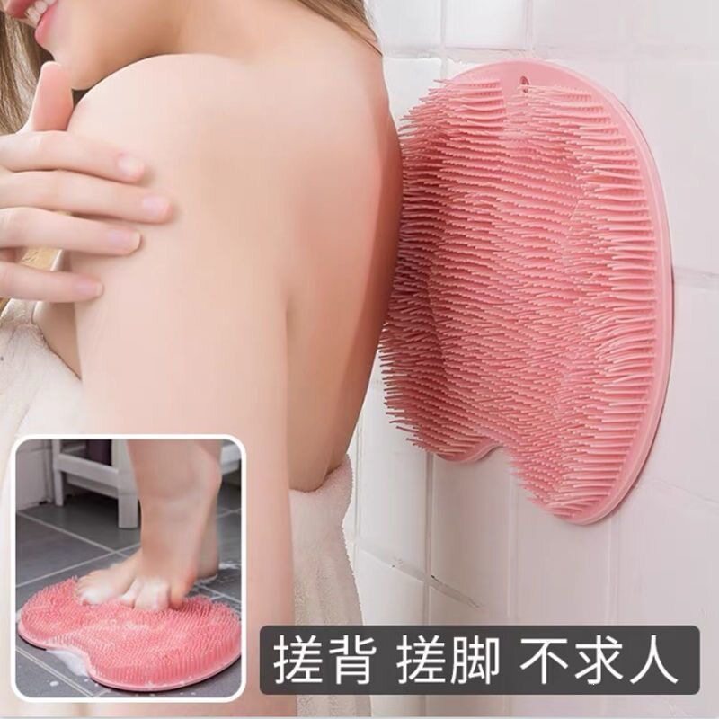 吸盘贴墙硅胶搓澡垫懒人浴室搓脚