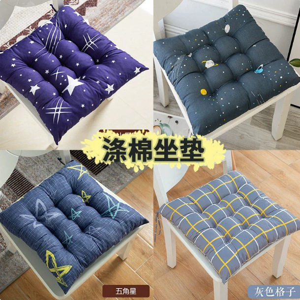 方形坐垫垫子教师坐椅垫办公室学
