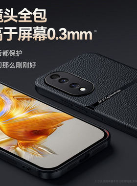 适用于华为荣耀70手机保护壳anoo男款fnean00系列女新款2025网红爆款60後壳h0n0r80pro高颜值honor90男fne一a