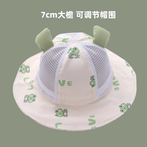 巨好看的宝宝帽子6到12个月渔夫