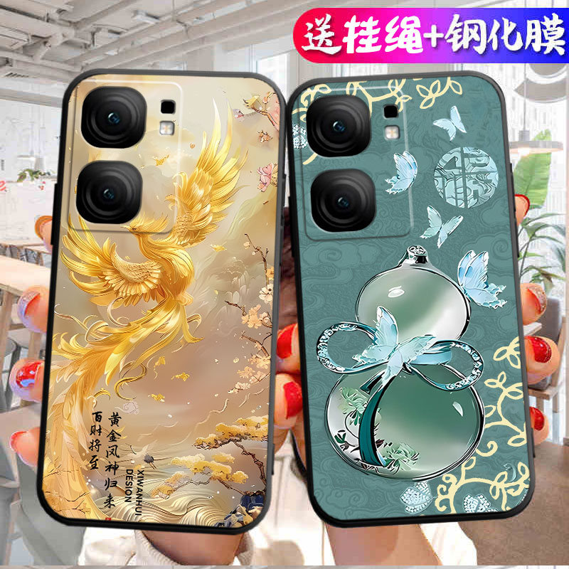 新款个性硅胶全包防摔软壳耐用