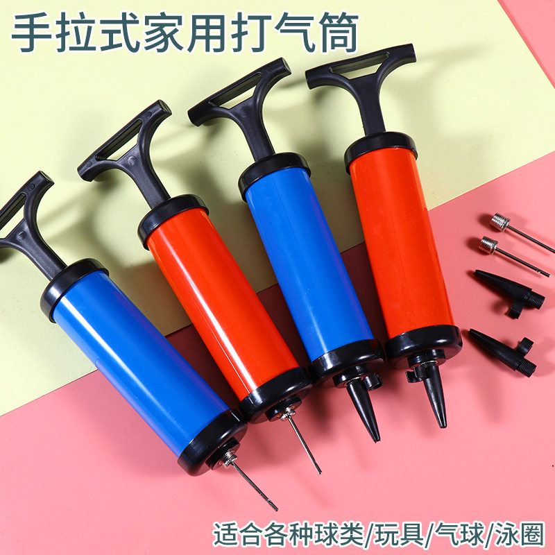 打气筒篮球排球足球皮球气球游泳