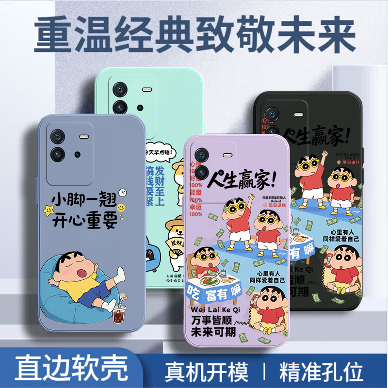 升级防摔-美工线-灵敏按键