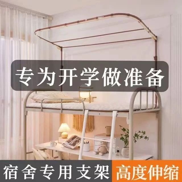 可学生宿舍上下铺床架子强双厚轨