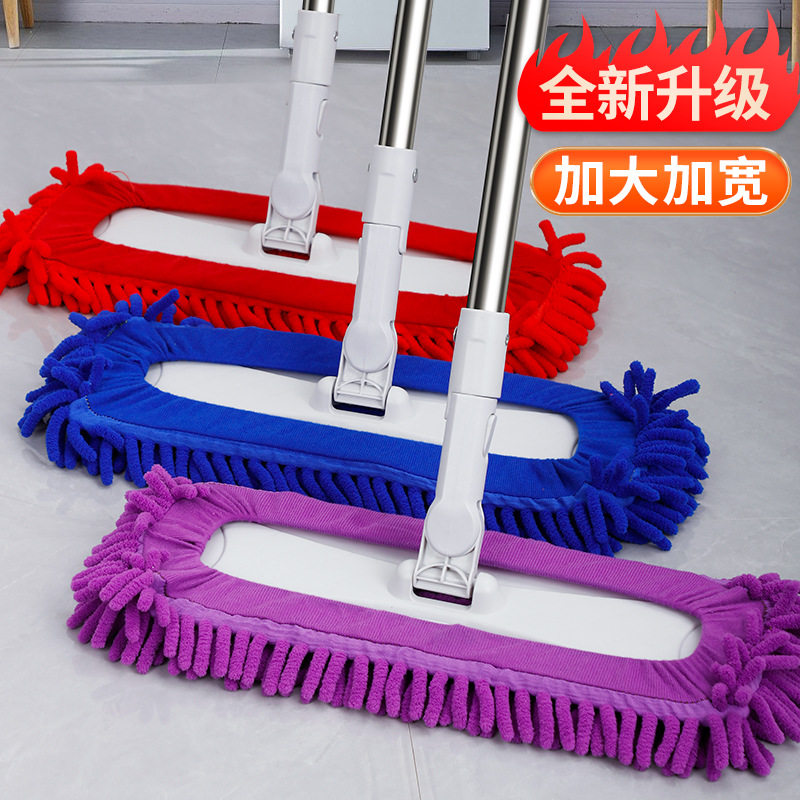 新款平板拖把雪尼尔大号尘推家用酒店墩布大面积保洁干湿两用神器