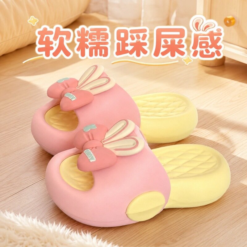 结兔耳拖鞋女新款夏季外穿踩屎感
