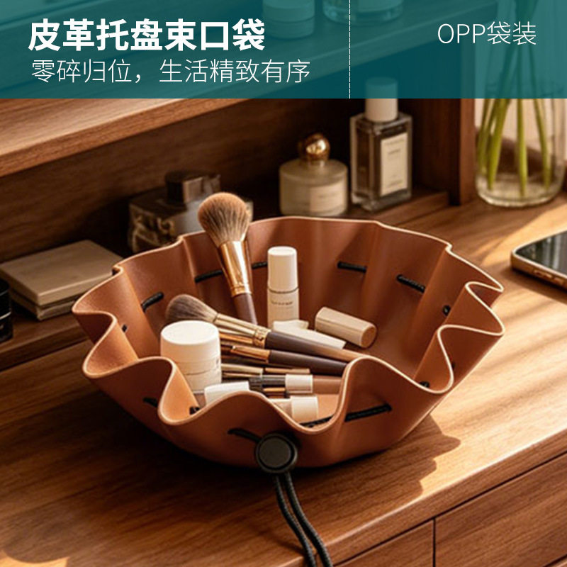 皮革收纳束口袋抽绳骰子零钱包储