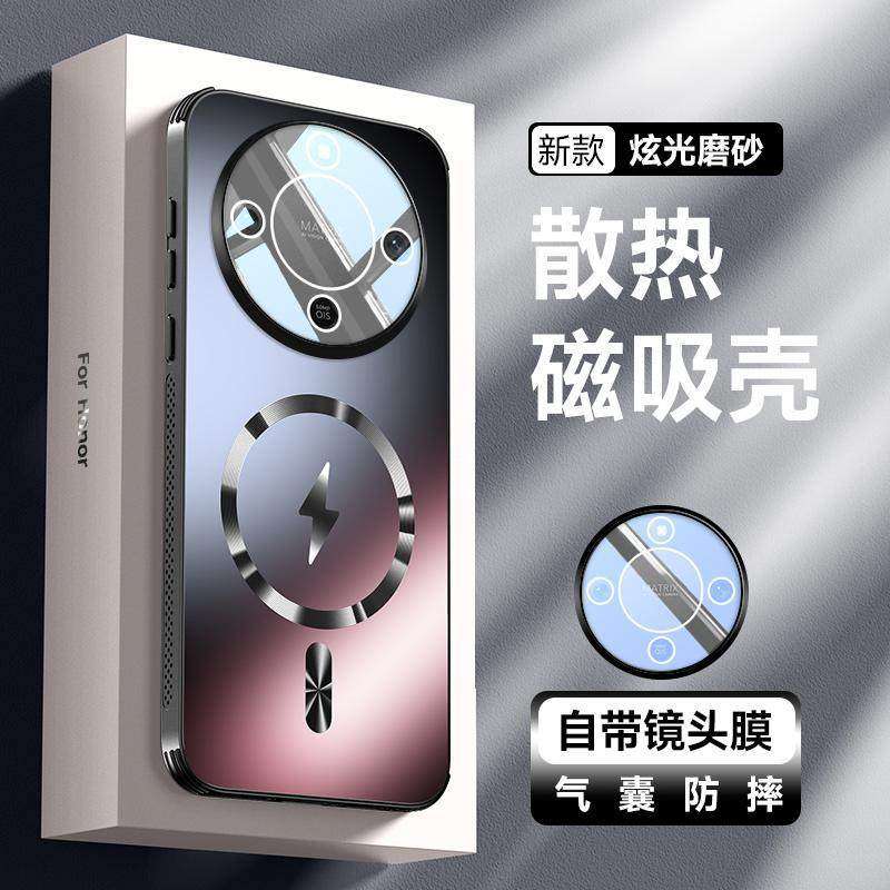 适用于华为荣耀x70手机壳硬壳x七零男款mtn一an80荣誉honorx70女士×70系列x7o女新款防摔镜头全包保护套男