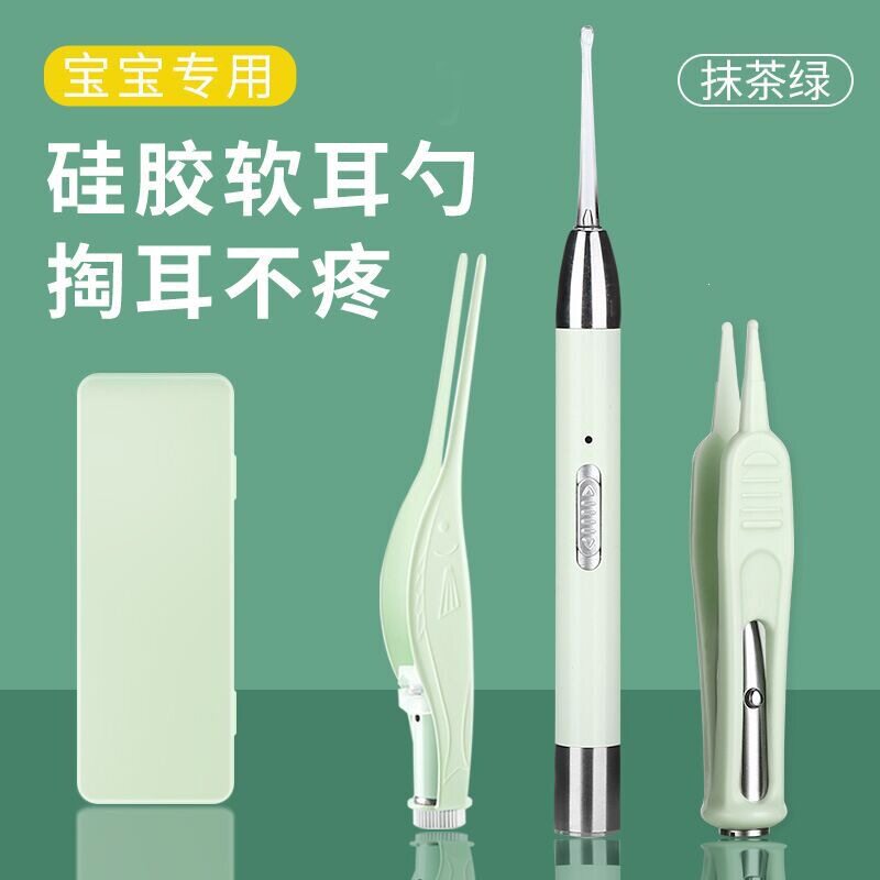 发光耳勺套装儿童采耳工具带灯充
