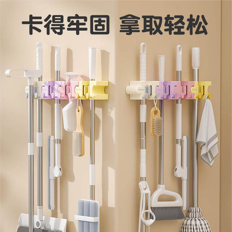 强力免打孔壁挂拖把夹卫生间浴室