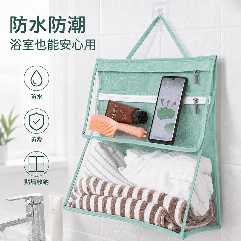 浴室挂袋大容量防水透明储物袋衣
