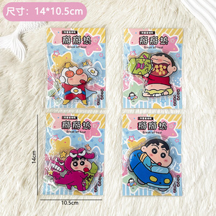 掰掰乐新型暖手宝2025新款学生专用暖宝宝掰掰热迷你小随身携带