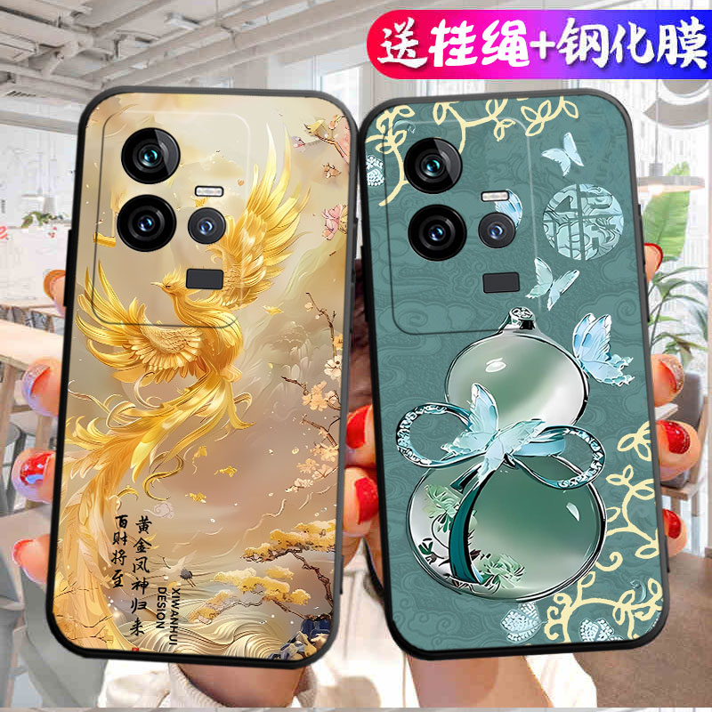 新款个性硅胶全包防摔软壳耐用
