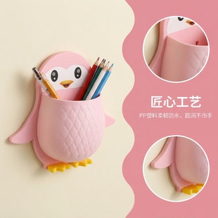 墙上新型置物架遥控器收纳盒厨房挂在不打孔的放牙刷牙膏免打孔