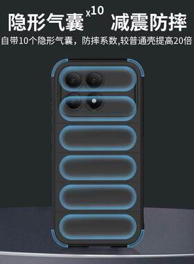 适用小米pocoF8Pro手机保护壳F7Ultra幻盾防摔气囊减震柔韧细腻F6轻薄