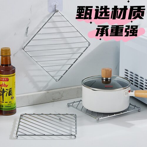 不锈钢厨房锅垫锅架加粗家用隔热