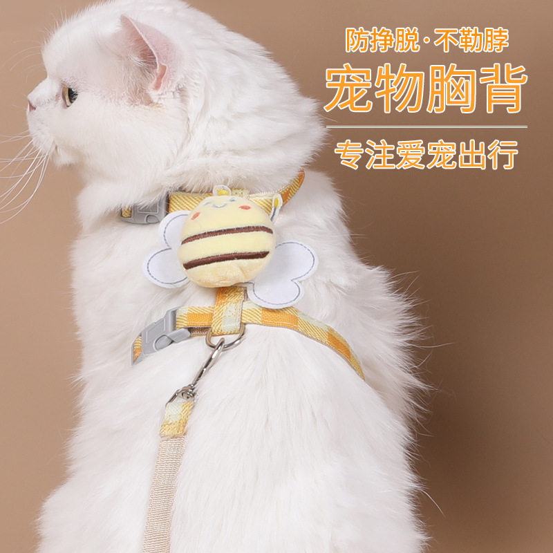 宠物用品猫咪胸背牵引绳透气小型