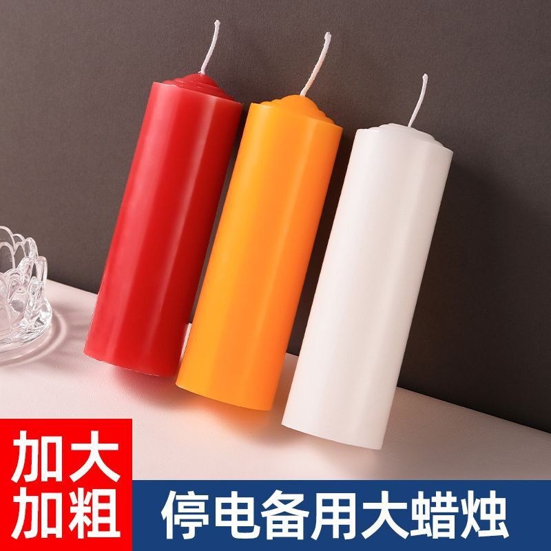 圆柱红色家用款普通白腊无照明短