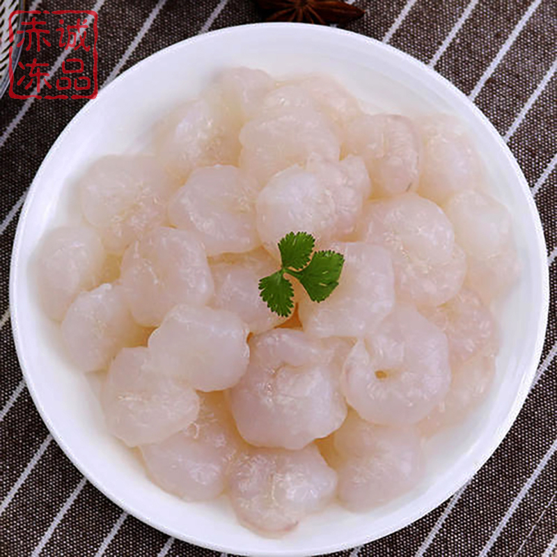 免浆河虾仁新鲜冷冻去线水晶虾仁水产酒店餐厅商用龙井虾仁半成品
