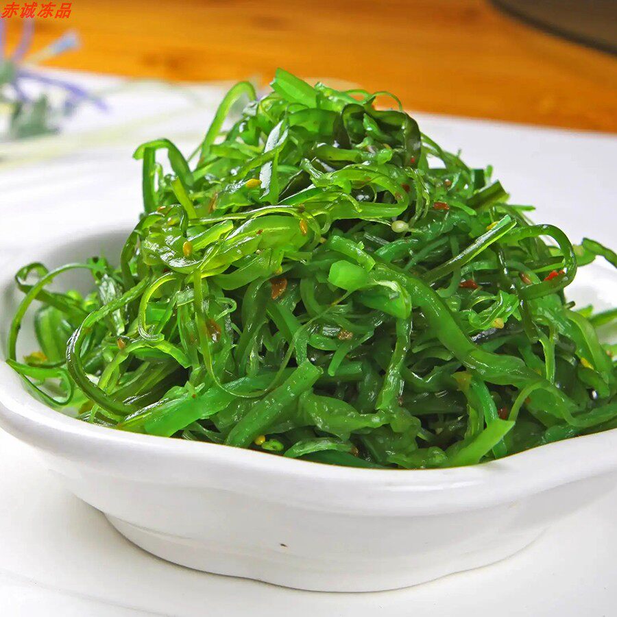裙带菜海草丝即食冷冻半成品中华海草沙拉凉拌菜酒店餐厅寿司食材