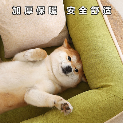 德国宠物沙发床大号可拆洗四季
