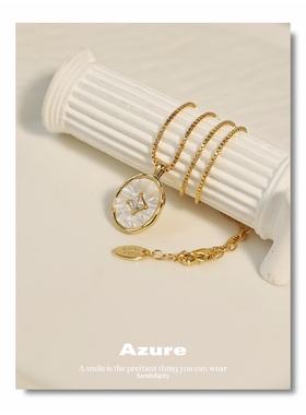 法式天然贝母椭圆硬币吊坠项链轻奢锆石毛衣链气质高级