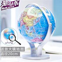 Children's simple f show practical office table ornament globe luminous world geography ornament geography open school