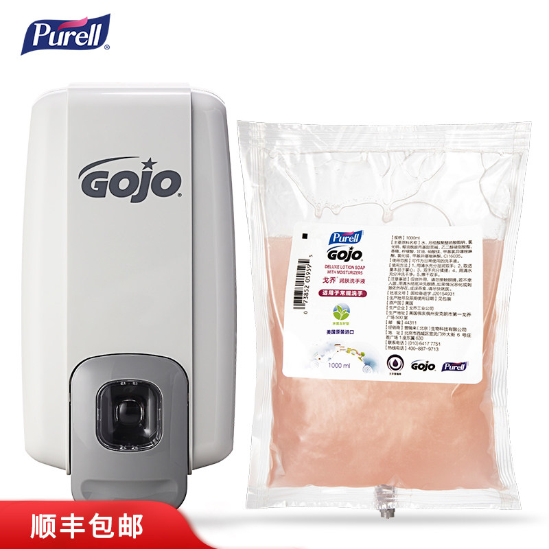 普瑞来purell润肤洗手液1000ml清水洗洁消毒液洗手液净手液