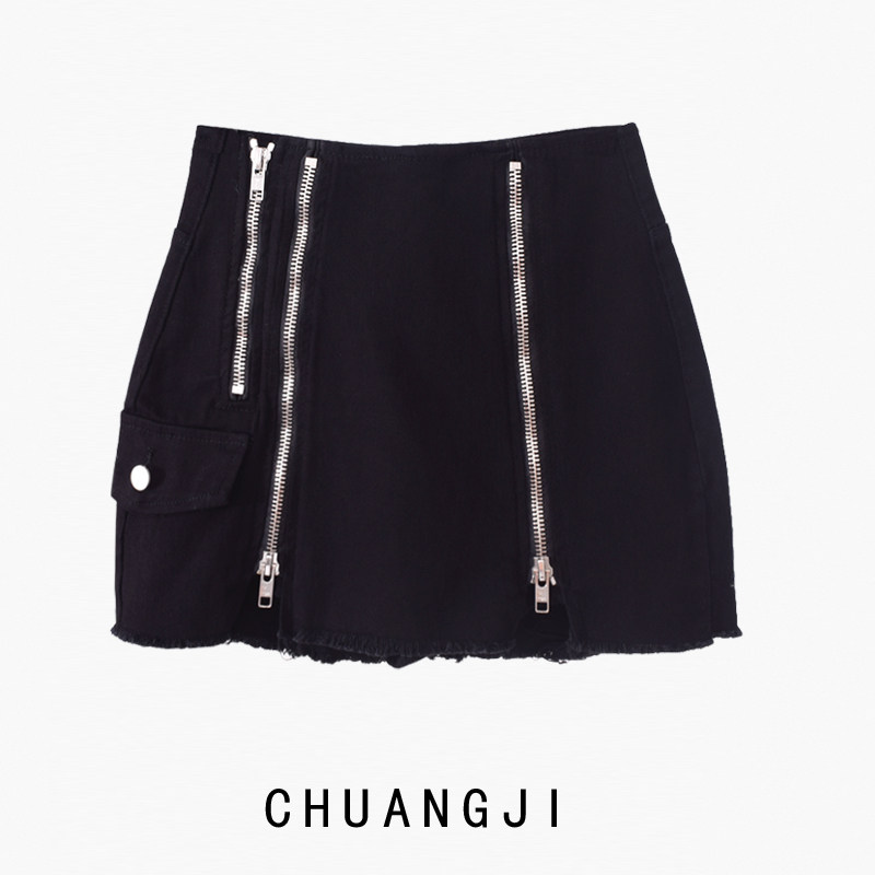 黑色半身裙女秋冬百搭裤裙2020新款时尚拉链紧身弹力显瘦包臀裙子